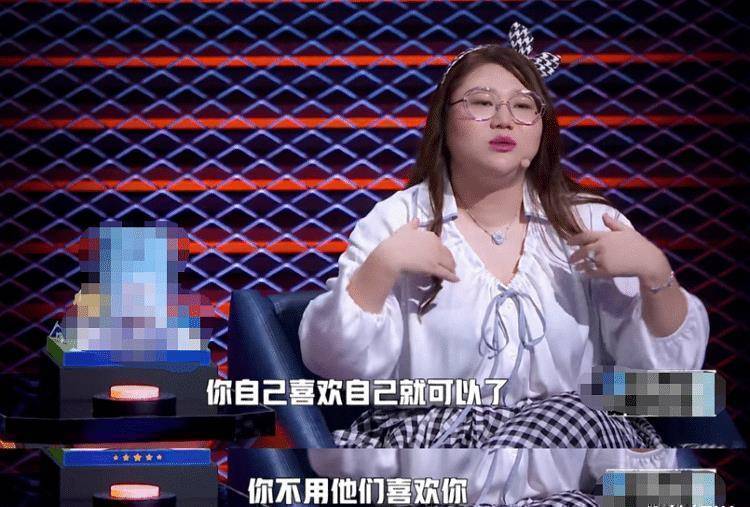 女性身材以瘦为美?杨天真的话很有道理,大张伟太敢说不怕得罪人