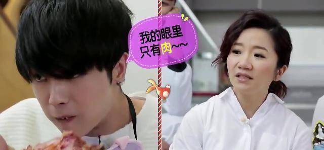 华晨宇:爱吃肉的男孩,曾打坐七年差点出家,如今言出必行剃光头