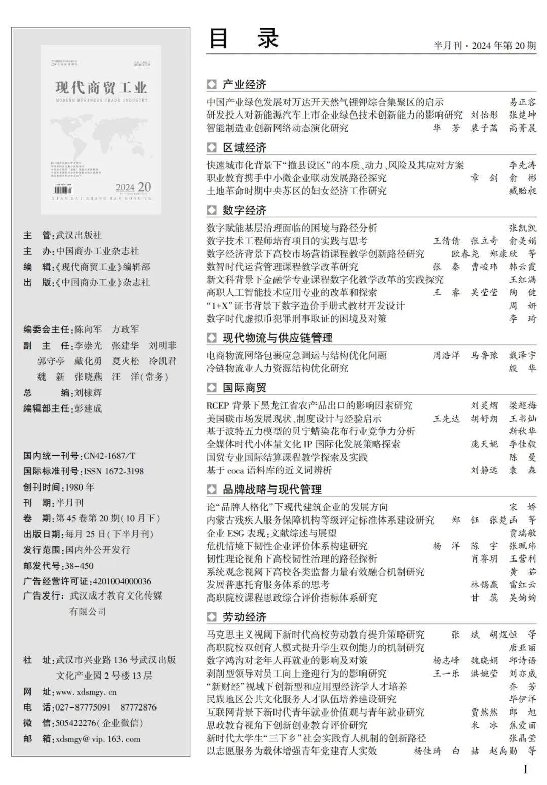 搜狐汽车_搜狐网