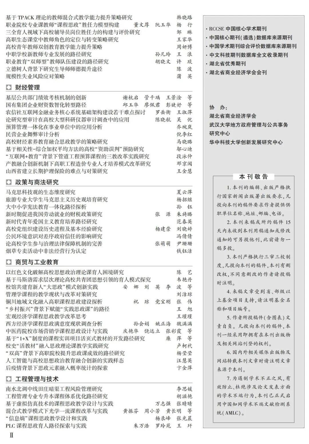 搜狐汽车_搜狐网
