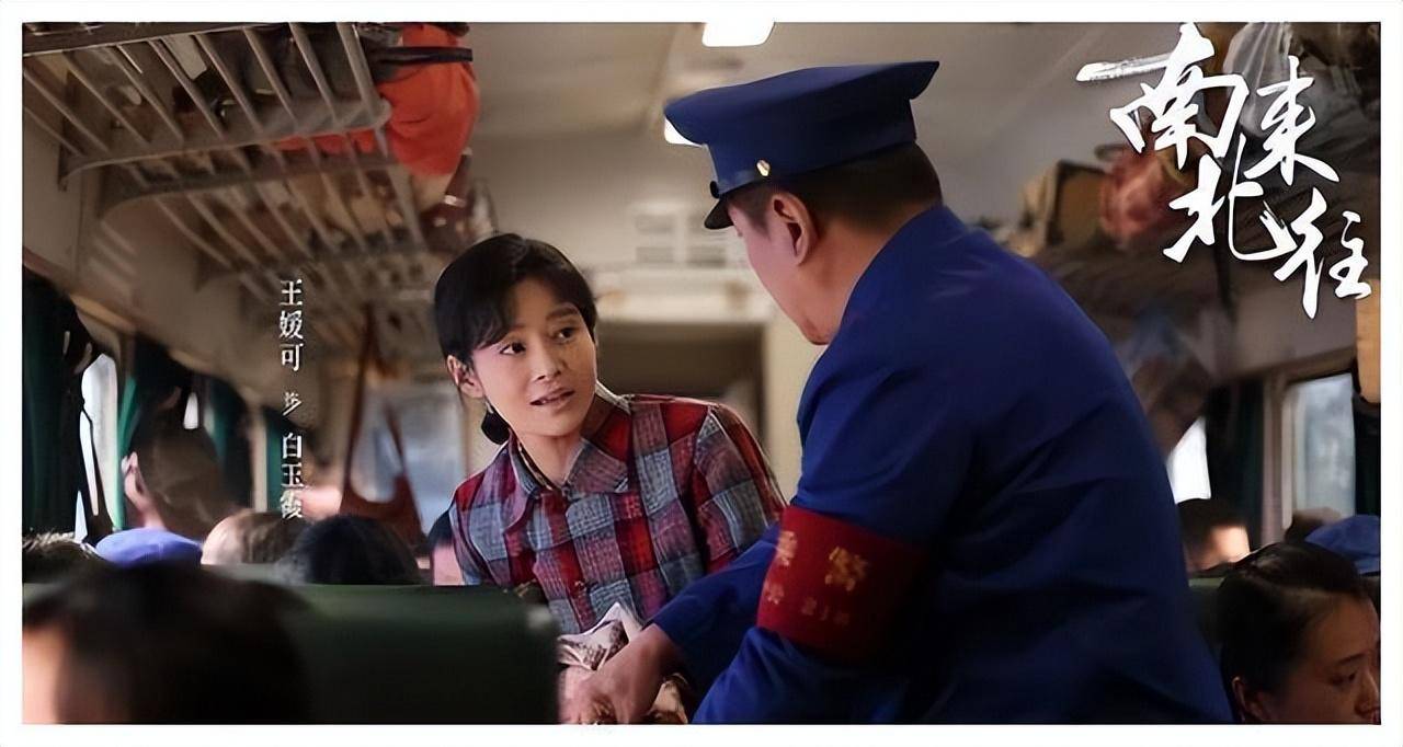 原创王媛可母亲为供她上学舍不得买肉吃下狠心暗自努力最终成名