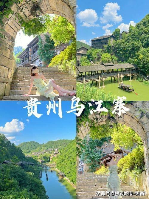 day2:太乙阁码头(游船早餐)--乌纸坊(古法造纸)--傩婆婆花灯铺(竹