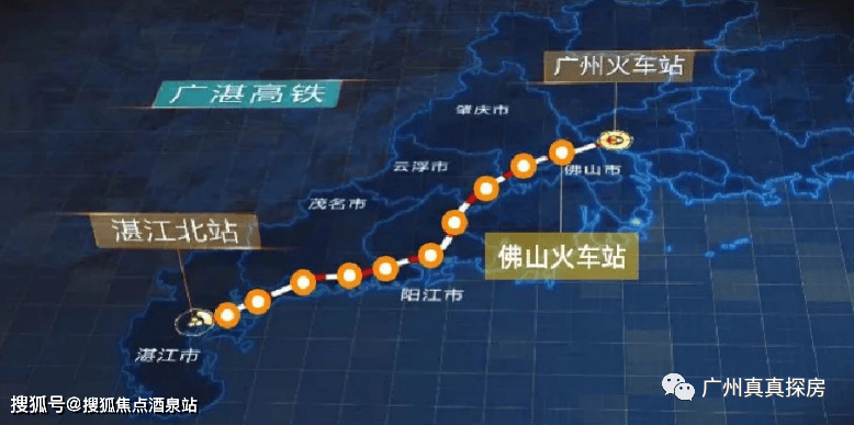 佛山城发灯湖悦园售楼电话最新销售动态户型地址价格楼盘详情