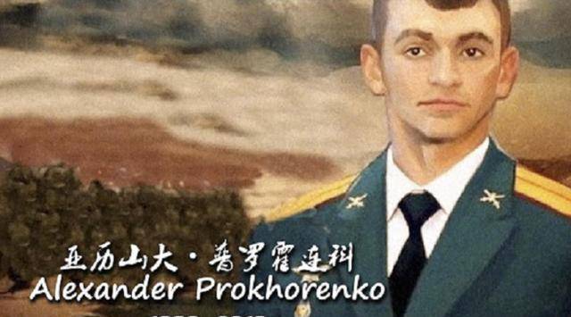 最后以向以强硬著称的硬汉总统普京也选择了低头,和恐怖分子进行谈判