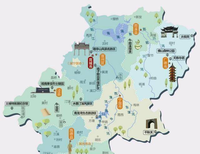 宣城境内敬亭山——相看两不厌,只有敬亭山