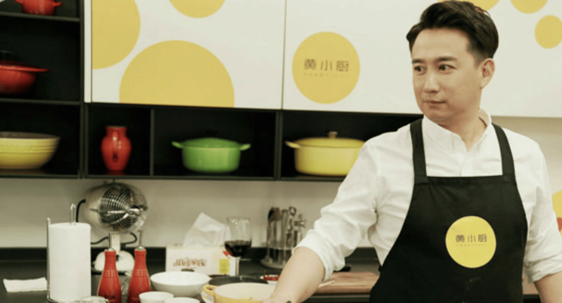 52岁就宣告"退休",黄磊的"躺平",让人看到了娱乐圈的残酷!