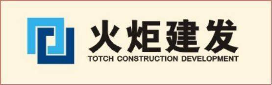 建发星耀广场_售楼处|时建发星耀广场_售楼中心(24小时电话)星耀广场