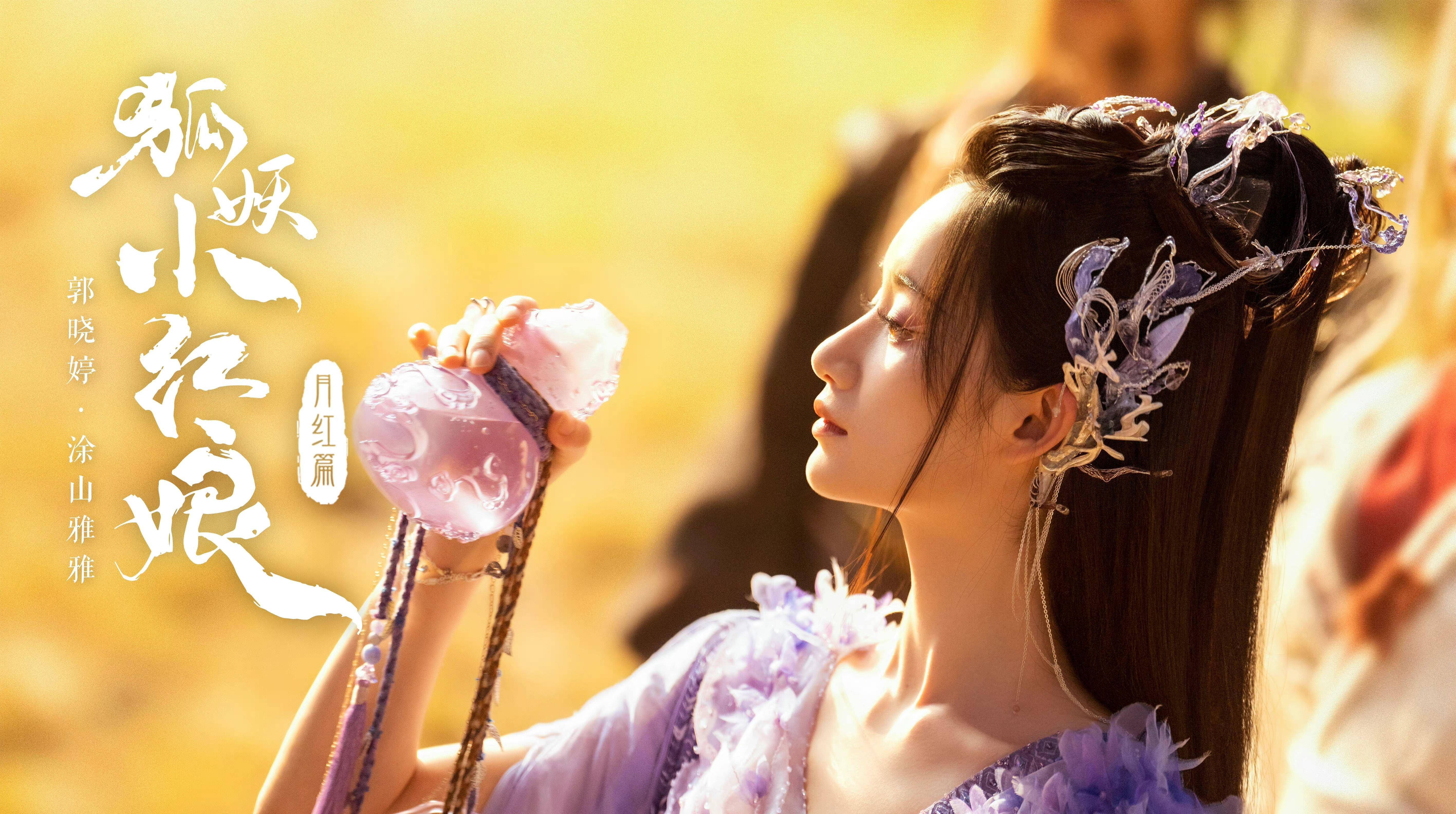 5位演女配也能发光的90后女演员最后一位更是被tvb老戏骨爆赞