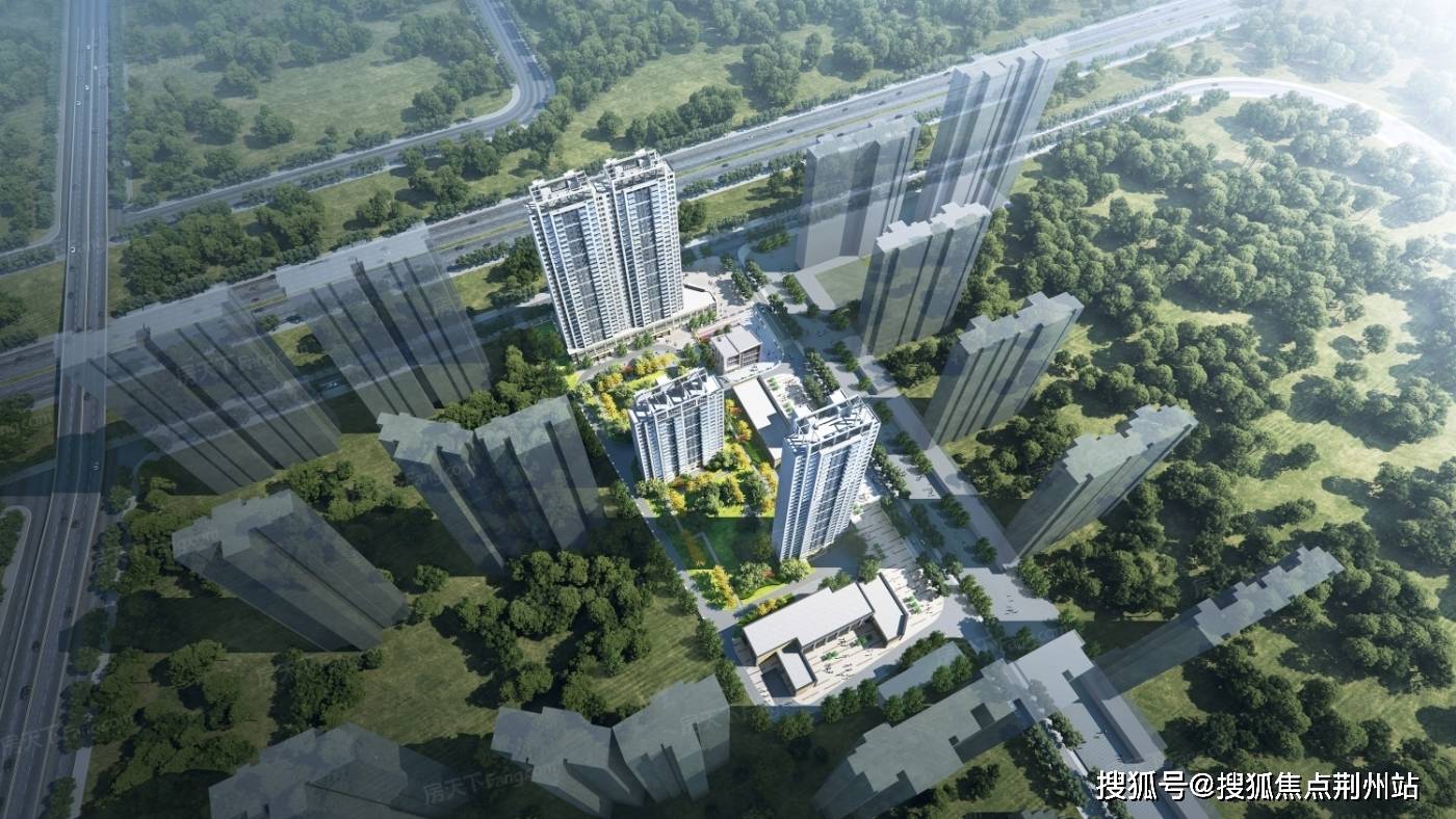 武汉南山锦宸售楼处电话地址售楼中心24小时电话武汉南山锦宸首页网站