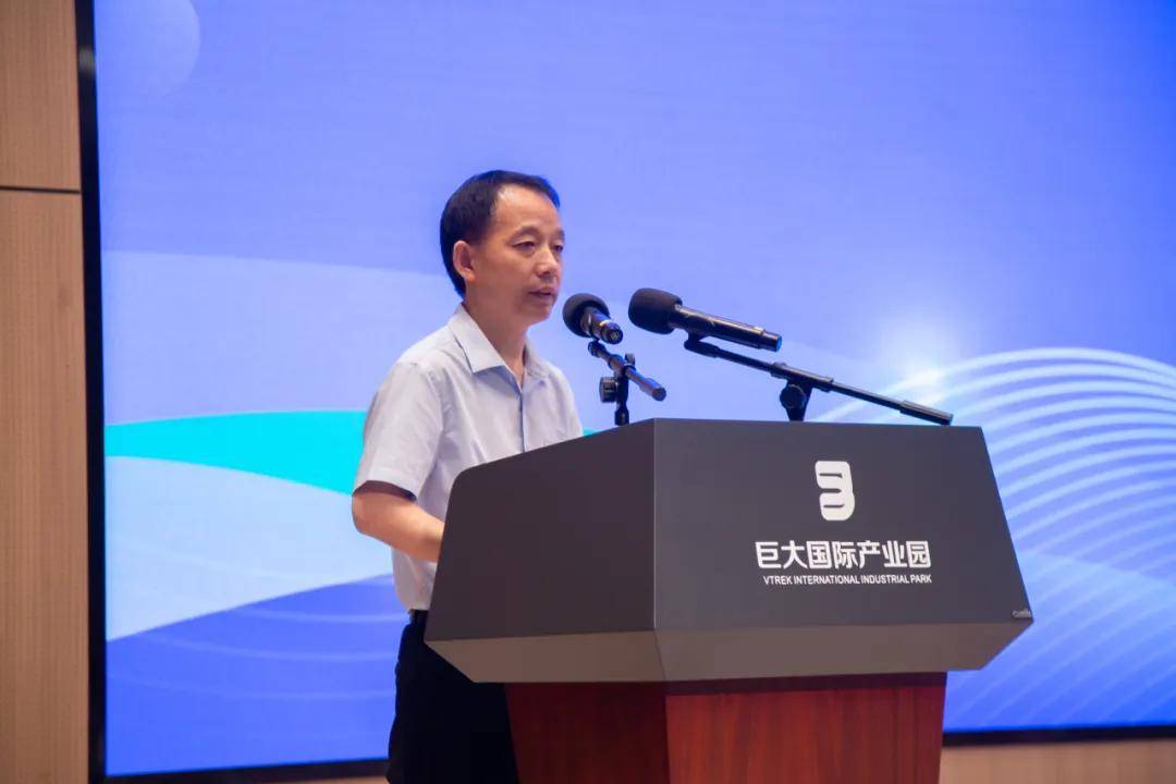 广州市智汇谷人才联盟交流服务中心巨大国际产业园分中心揭牌成立