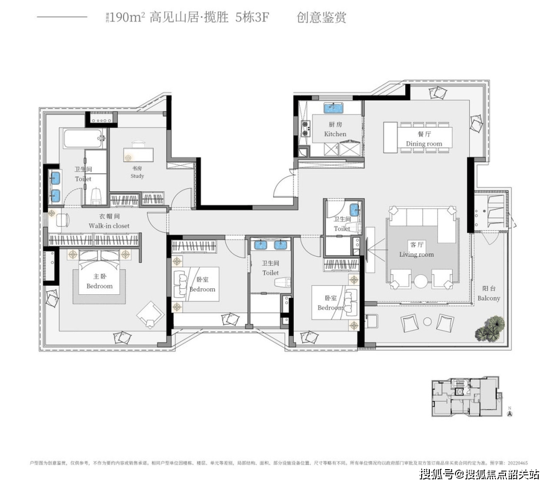 越秀联投知识城·居山涧(售楼处)首页网站|售楼中心