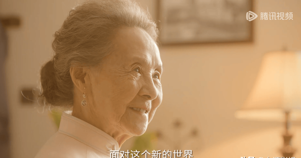 对于陈淑珍奶奶的前半生,编剧只是简单提及,并没有详细阐述回忆.