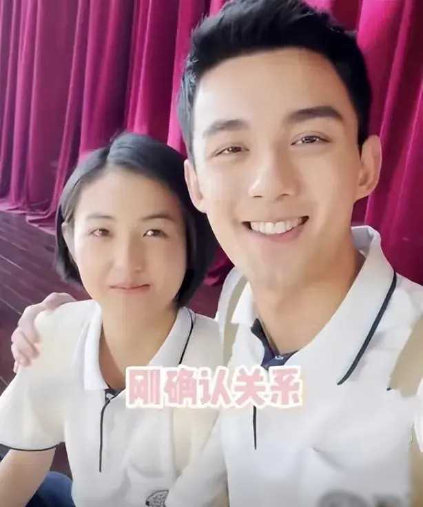 吴磊与张子枫恋情官宣引发热议网友祝福不断