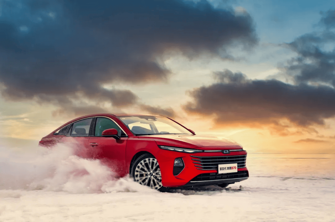 暑假出行好搭子,首选7.59万元起的奔腾b70