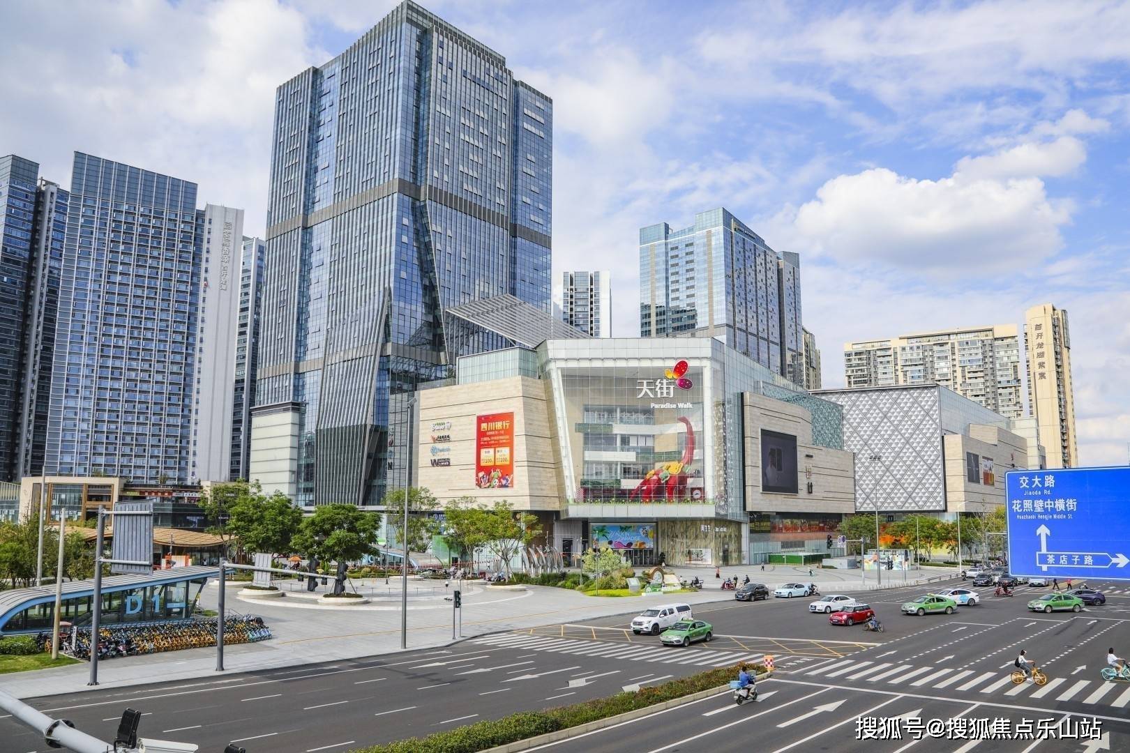 国宾上林庭 优劣势 国宾上林庭 学校教育怎么样?