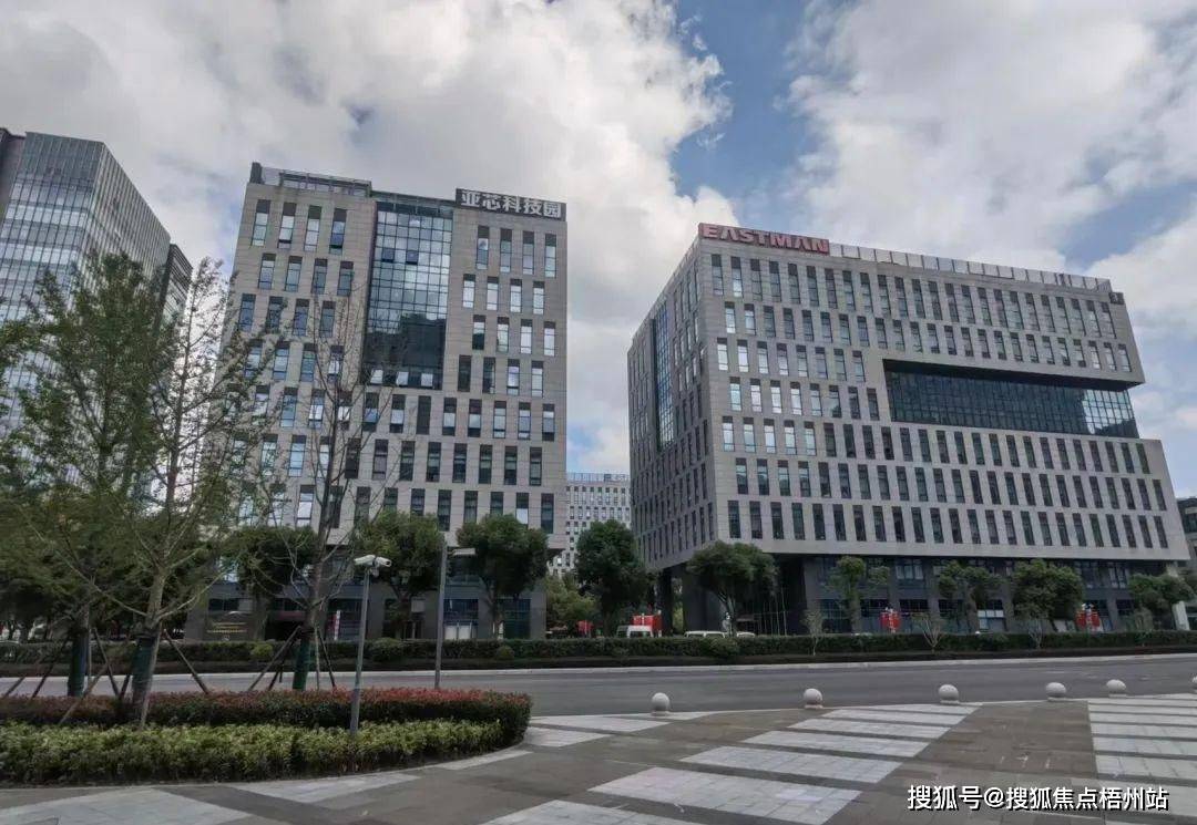 2024年上海亚芯科技园物业公司是哪家呀 管理费多少呢