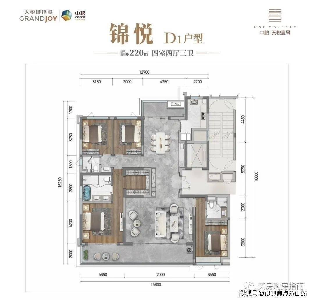 中粮天悦壹号 楼盘测评 中粮天悦壹号 楼盘信息 中粮天悦壹号 地址