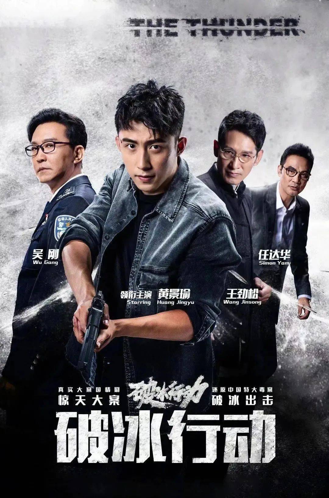 12:41 佳人剧场《烟火人家》四集连播16:32 热播剧场《正是青春璀璨时