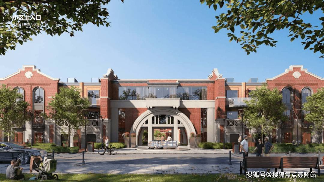 招商弘安里|招商弘安里售楼处电话|招商弘安里交通便利|小区环境/周边