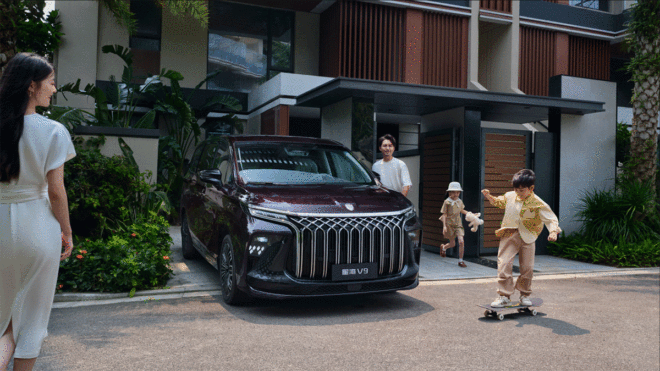风行携 首款豪华新能源旗舰mpv——风行星海v9重磅登录,预售价格为19