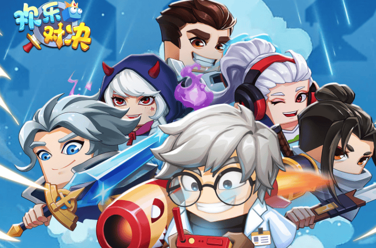 好玩的放置塔防游戏推荐,高人气放置塔防手游排行榜