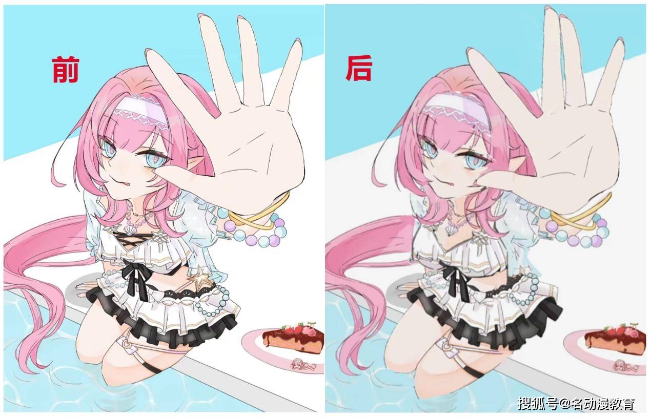 动漫 卡通 漫画 头像 1268_816