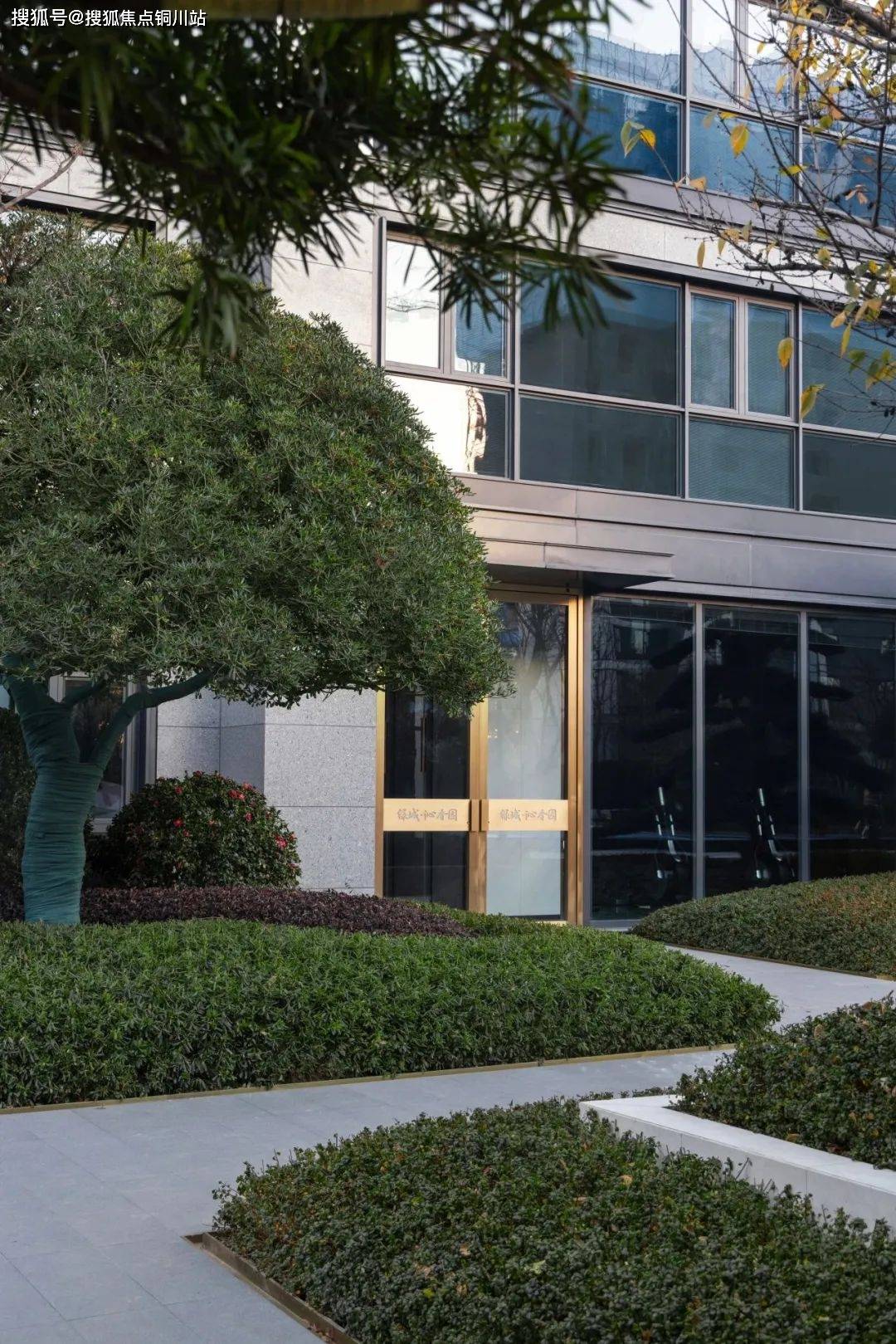 (营销中心)南通如皋绿城沁香园售楼处电话→首页网站→楼盘百科→24