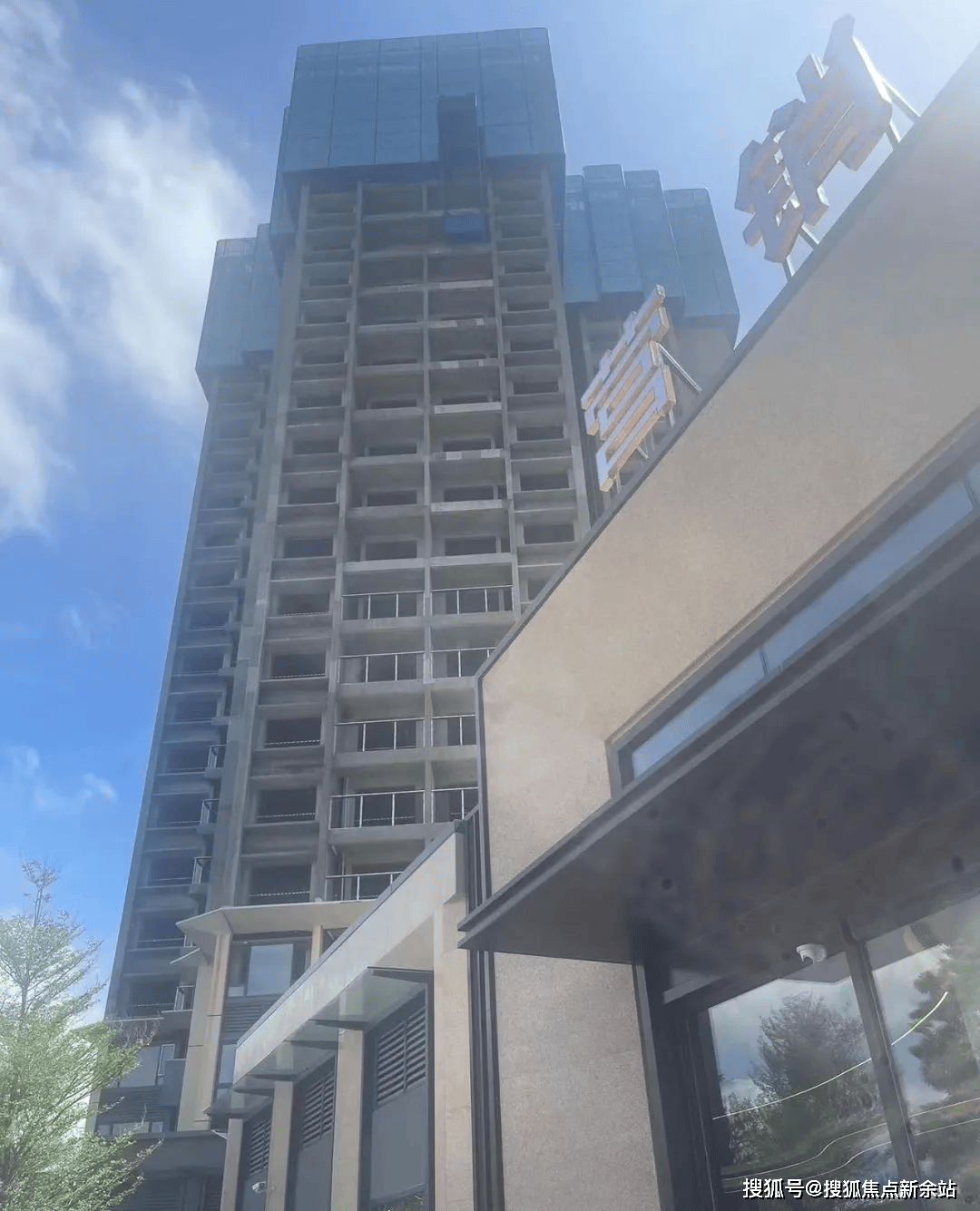 深圳龙华澜湖时代景愉府售楼处电话→营销中心首页网站→详情24时热线