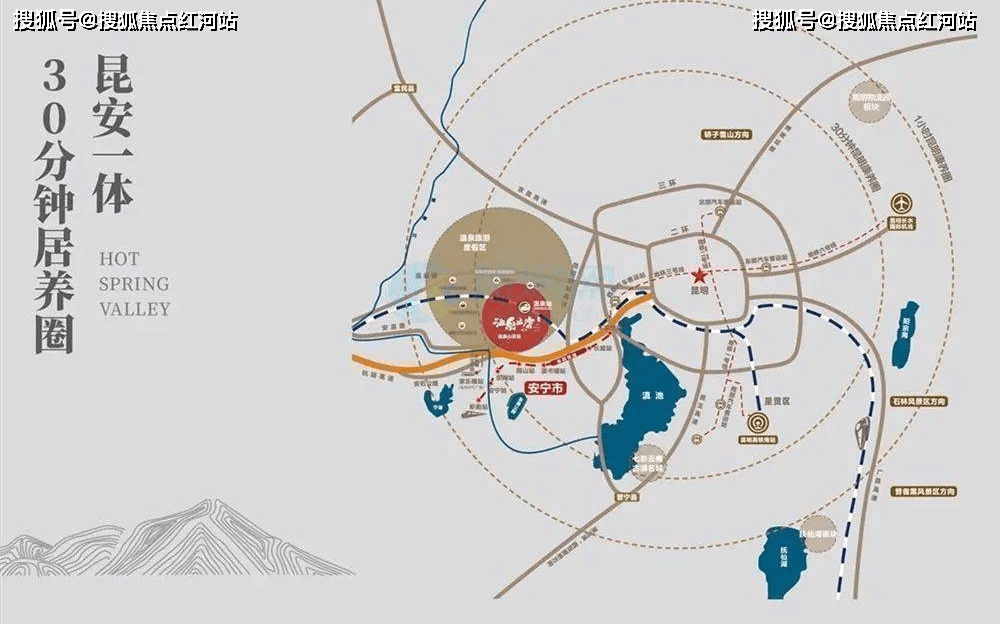 此外,温泉山谷项目内部配备了温泉山谷——金色时代广场(家乐福)的