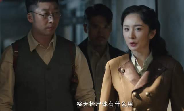原创            杨幂新剧开播遭差评！演技用力过猛五官乱飞，被吐槽不如王鸥