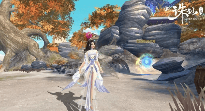 诛仙2手游好玩吗,诛仙2手游攻略教程