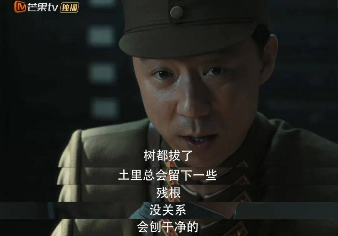 一出场让人脊背发凉,王茂蕾的表演让人叫绝,他抓住了反派的魂