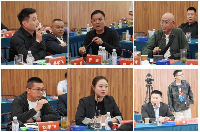 特稿:2024年川酒高质量发展学术研讨会在邛崃川池酒庄举行