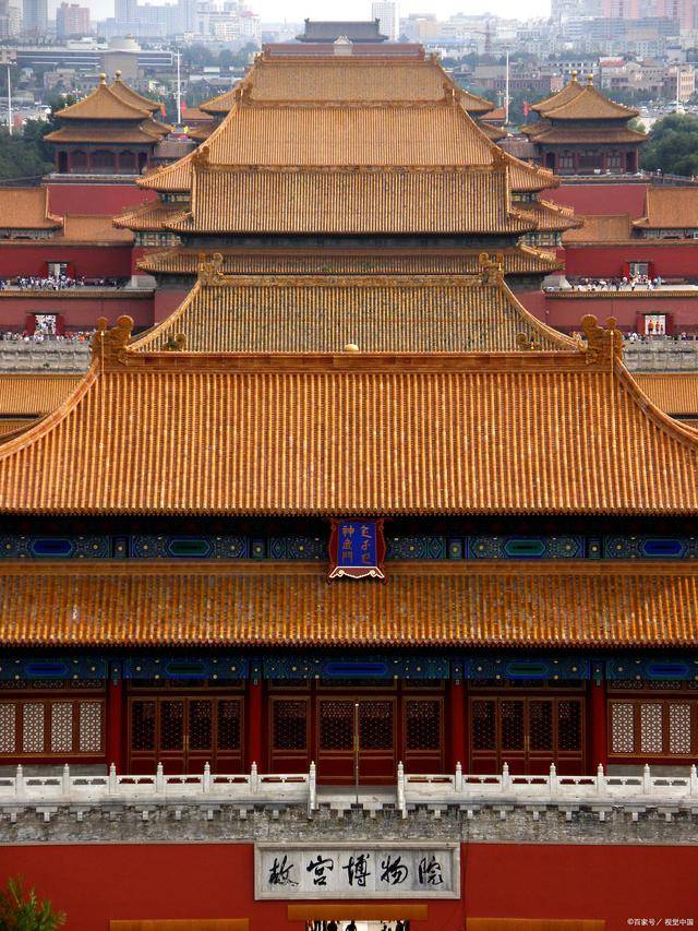 旅游费用1000 !_规划_景点_故宫