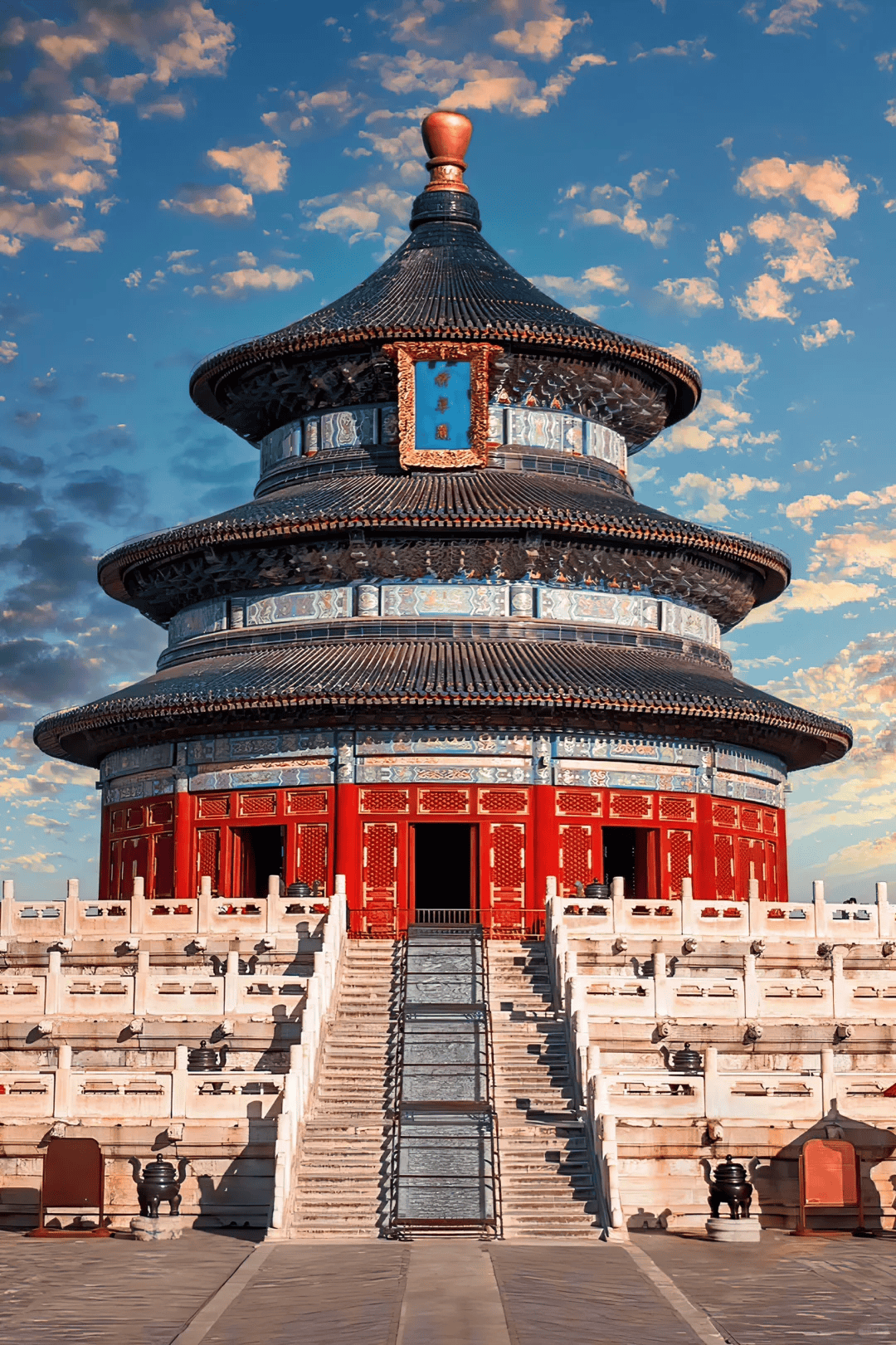 求雨和祈祷丰年的专用祭坛,是全国著名的古建筑,也是北京的标志建筑之