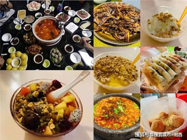 去四川旅游观光是不是玩才较为好，这篇全攻略帮你搞掂，包涵全攻略+甜品+住(图14)