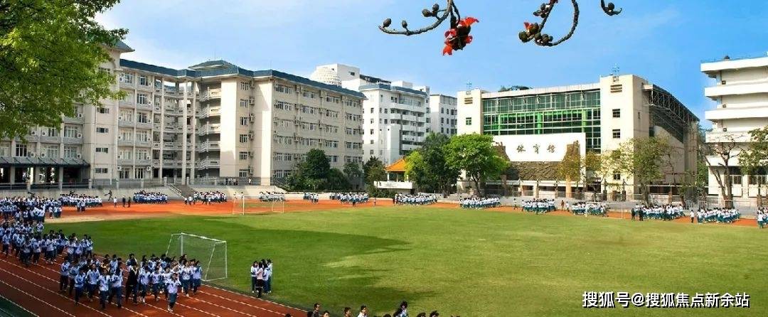 广州中冶逸璟广场首页网站_欢迎您丨中冶逸璟广场售