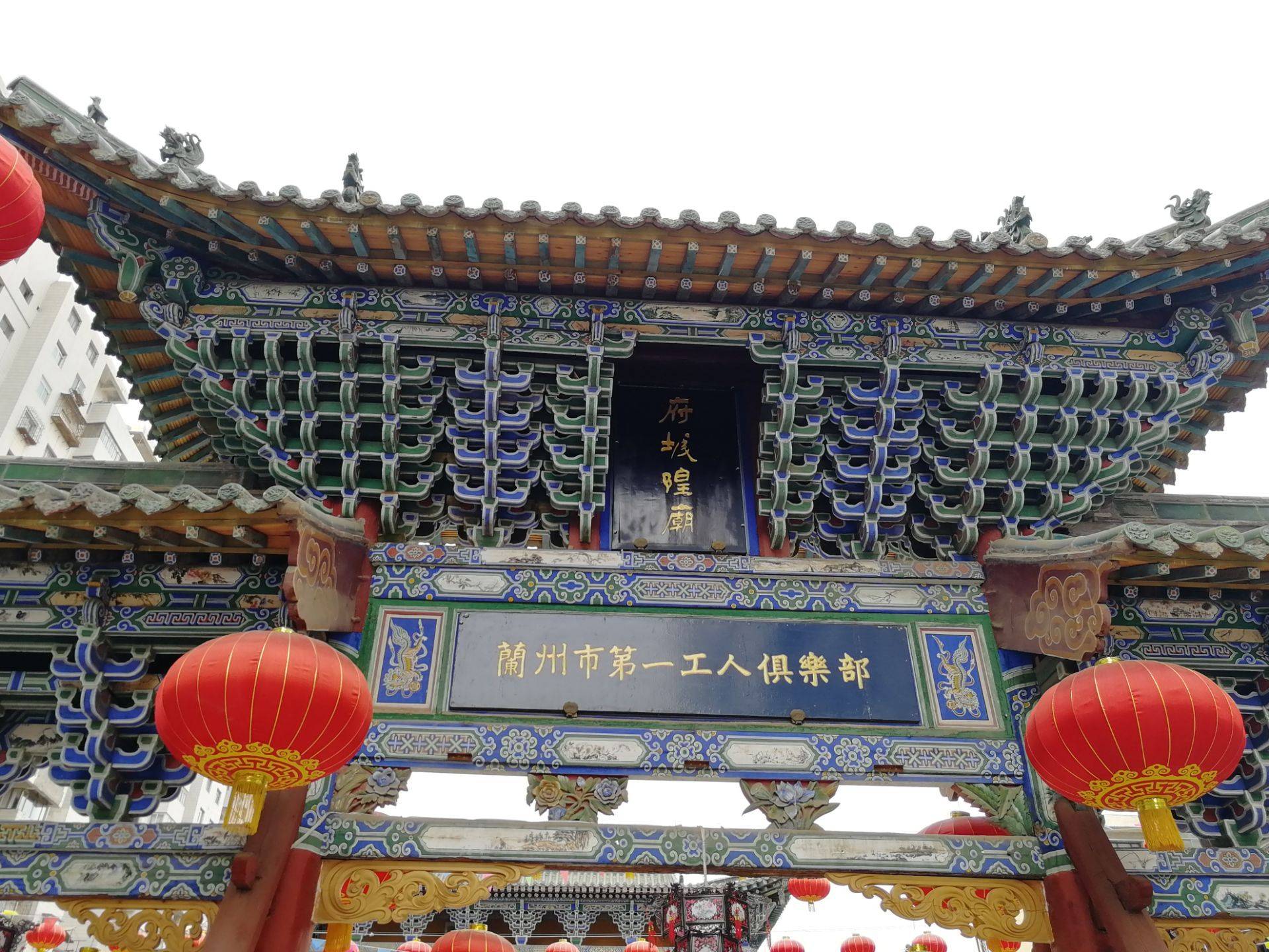 驷马寺图片