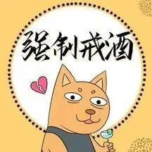 3. 还要戒酒,特别是啤酒.2. 要适度运动,保持体重在正常范围内;1.