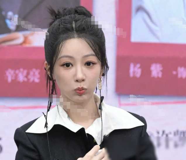 杨紫生图曝光,法令纹明显,苹果肌饱满引热议,网友:别再整了