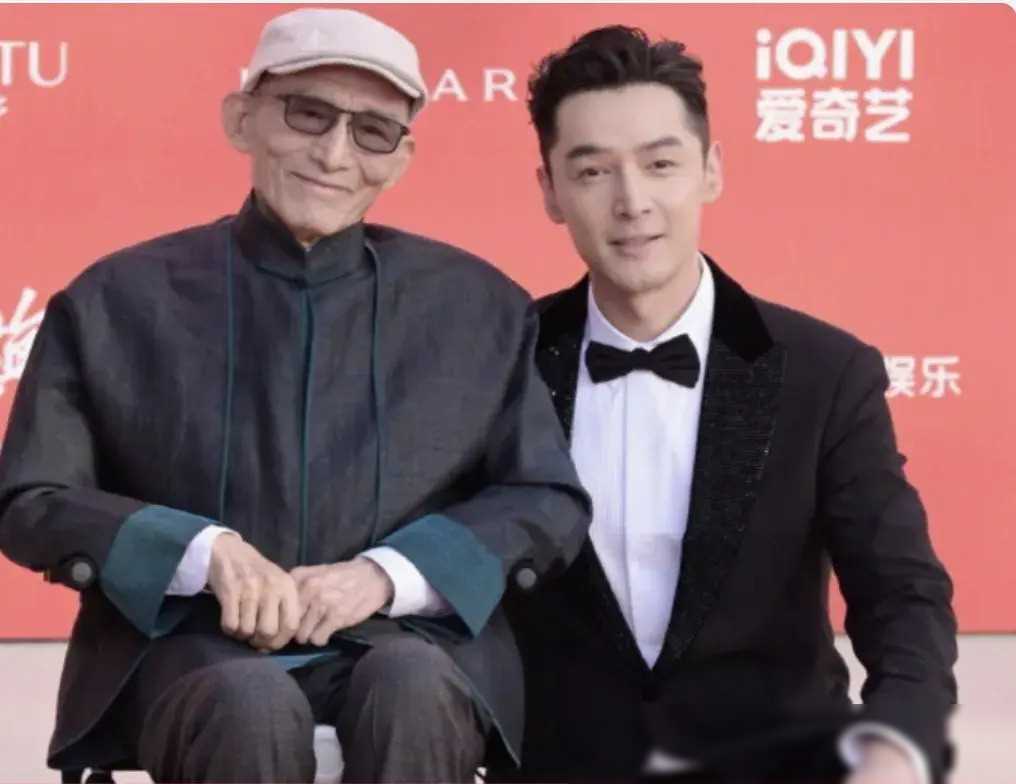 北影节之夜:胡歌魅力四溢,高圆圆气质出众,林志玲女神依旧