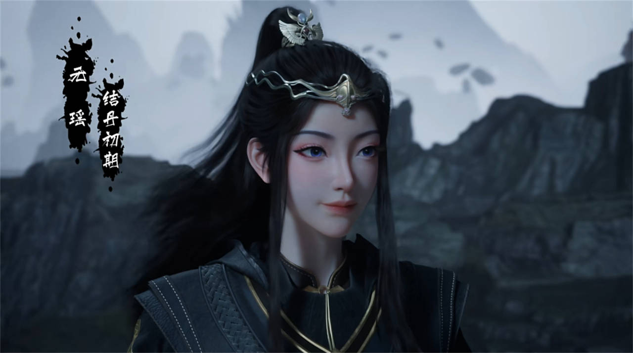 凡人修仙传:元瑶为何要隐藏身份?妍丽又去哪了?这和双修有关