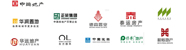 海翔大厦售楼处电话→售楼中心首页网站→楼盘百科详情→24小时热线