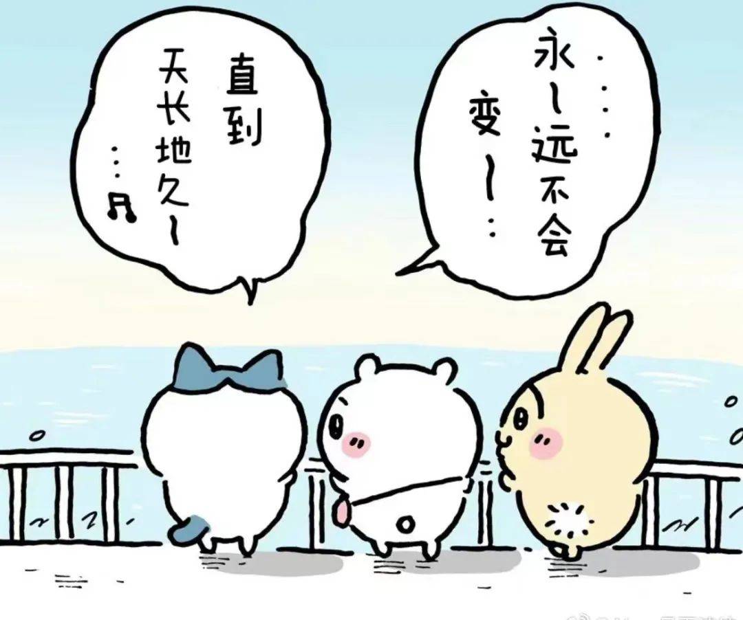 伤害朋友,打工时认识的朋友可能下一次见面就变成了要被讨伐的怪物