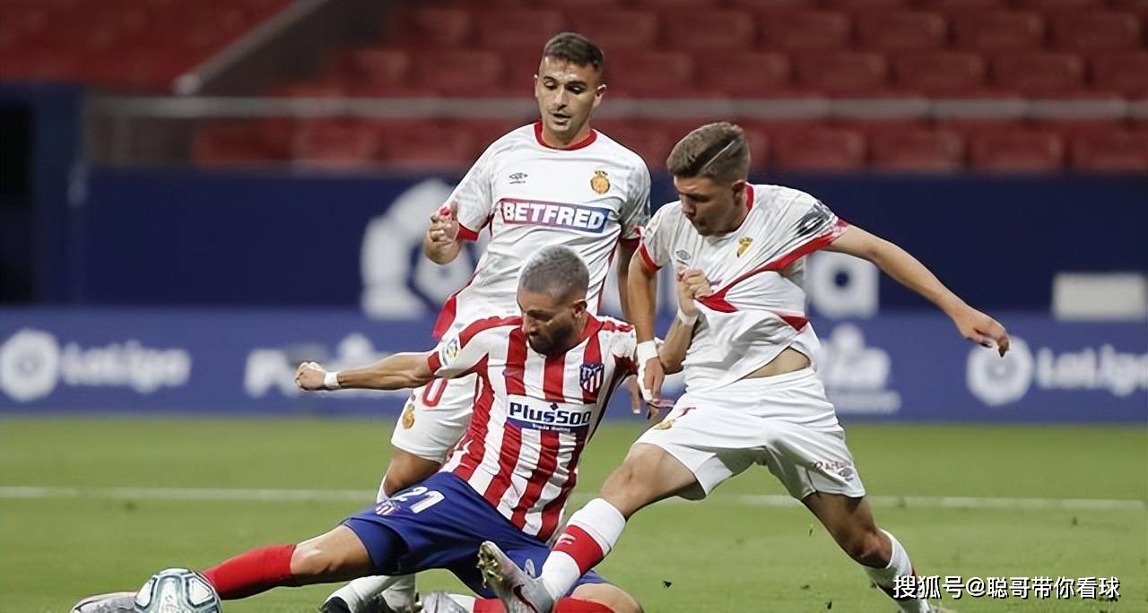 西甲联赛,塞维利亚vs马洛卡,塞维利亚能否取得三连胜?