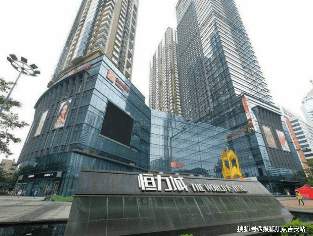 福州恒力城大厦房租价格【招商中心】出租价格|房源消息