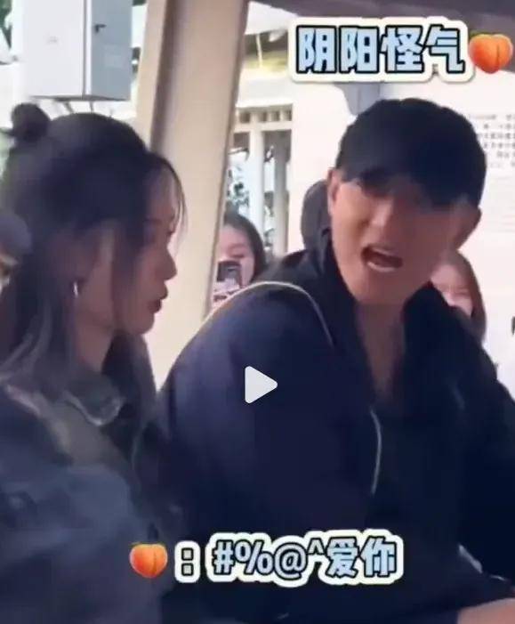 黄子韬_徐艺洋_关系