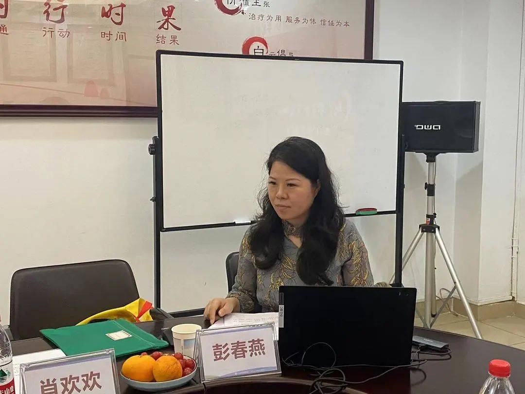 广州市海珠区赵广军生命热线协会理事会成功召开,共谋公益新篇章