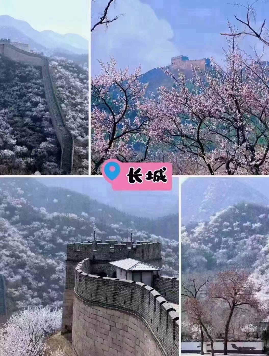 最近去北京旅游一趟需要准备多少钱费用?高品质旅行!这样玩才轻松!