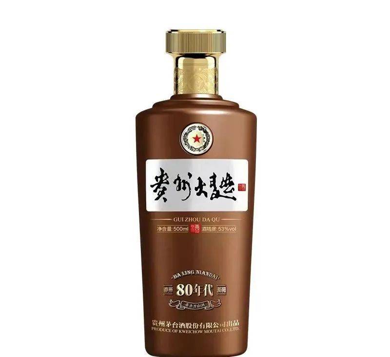 53度500ml贵州大曲酒(80年代)(2.0)最新价格,多少钱一瓶?
